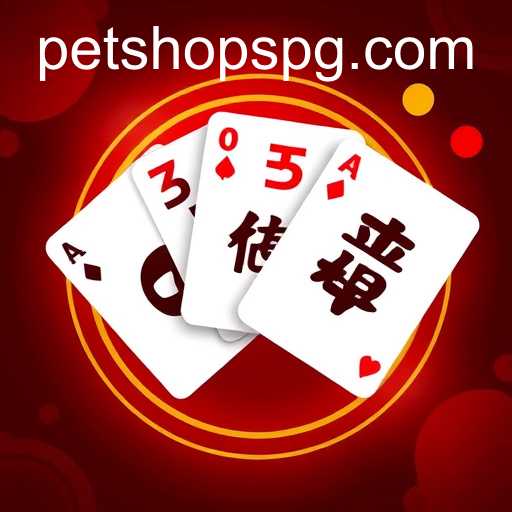 PETSHOP PG